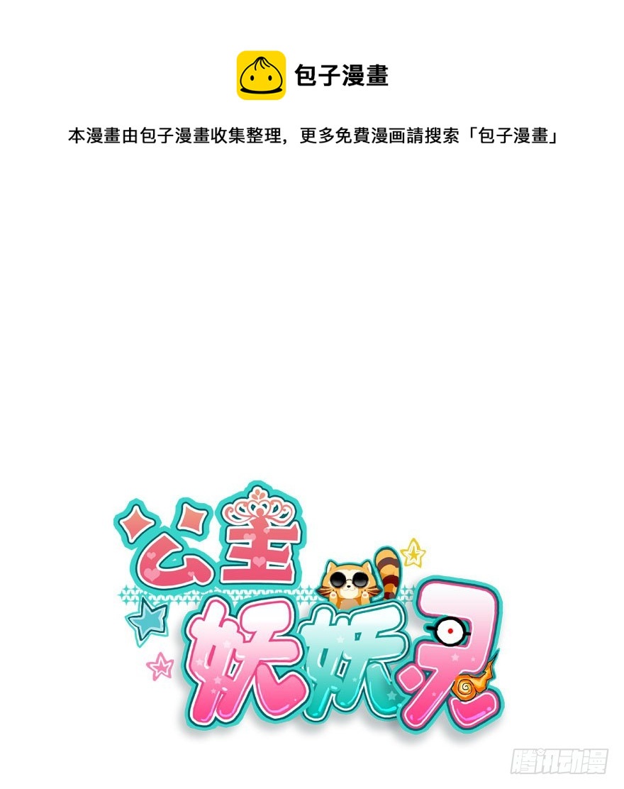 来呀，快活呀！0