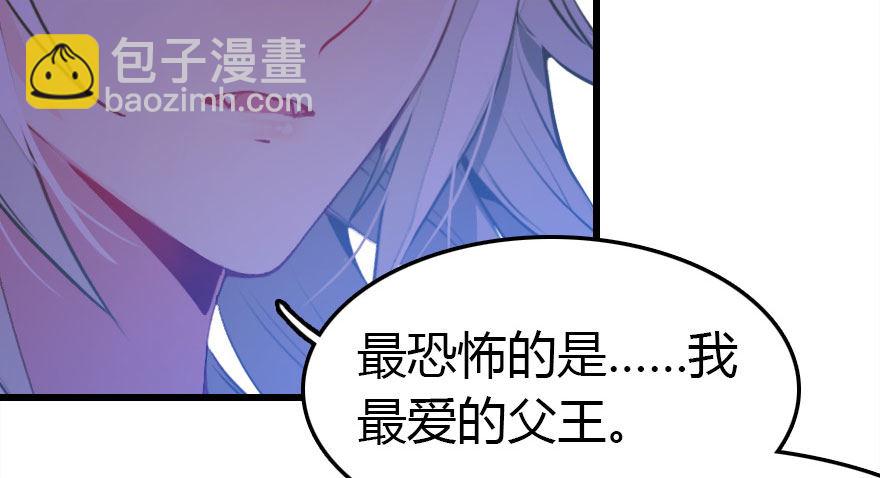 快把人家变回女生42