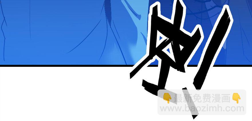 有种你过来呀！39