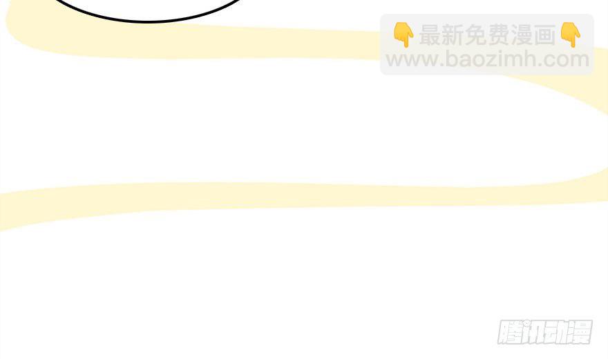 这次轮到我欺负你了吧88