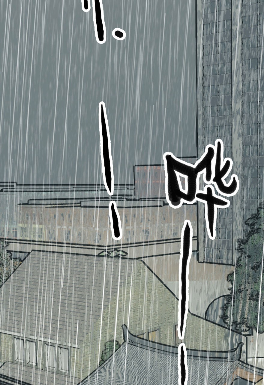 接踵而至的麻烦4