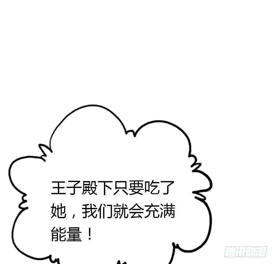 过期面条的威力50