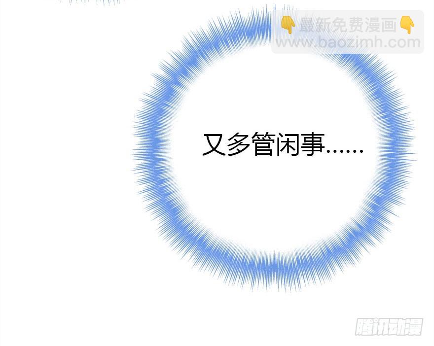 我不需要你们61
