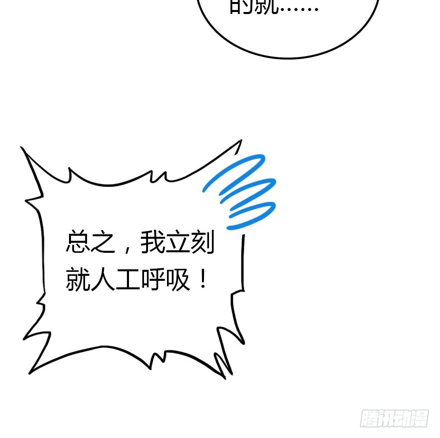 吻64