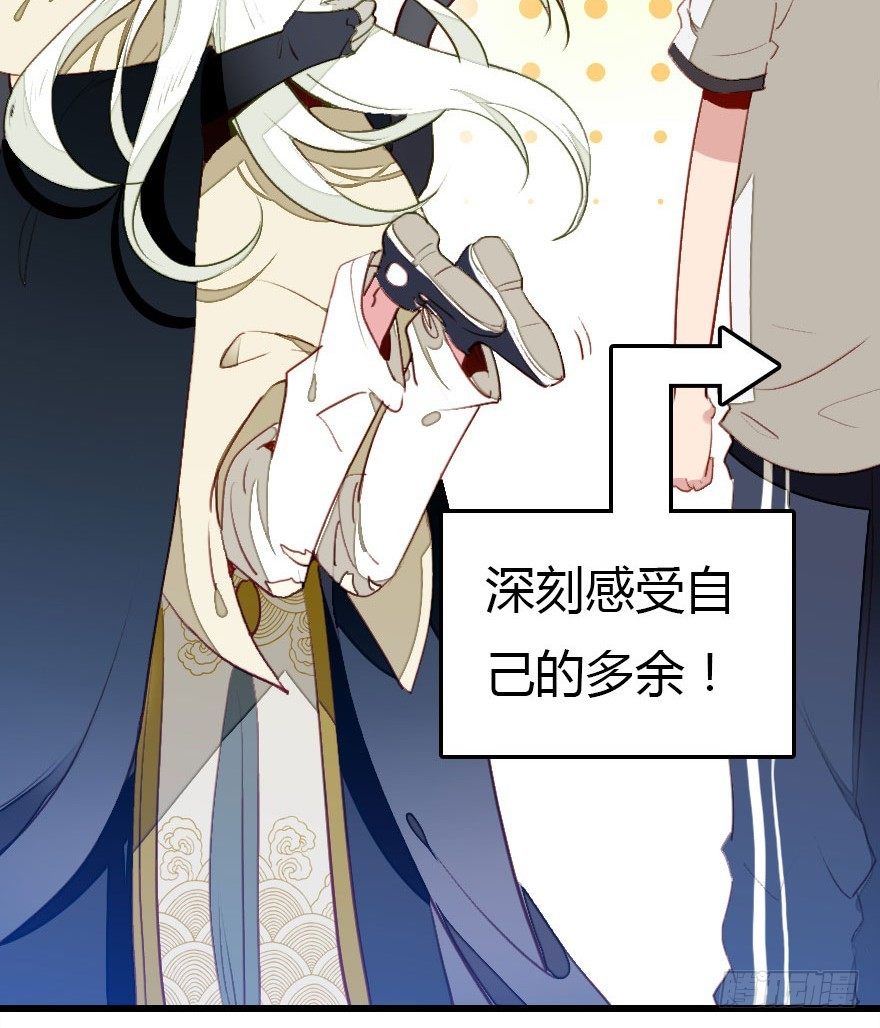 好帅一条黑蛇精28