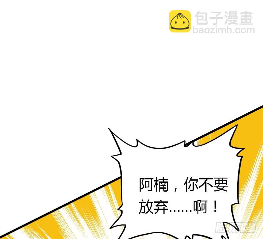 绝地反击14