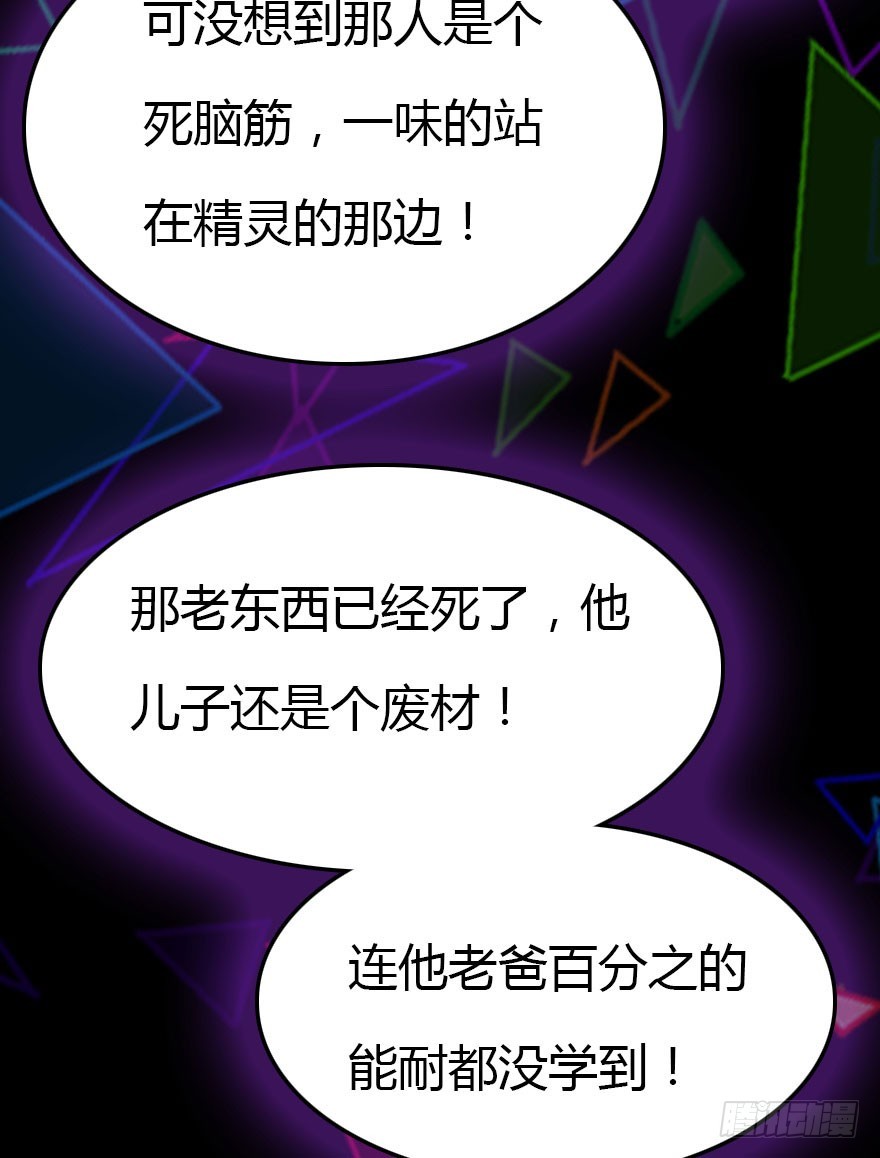 暗算90