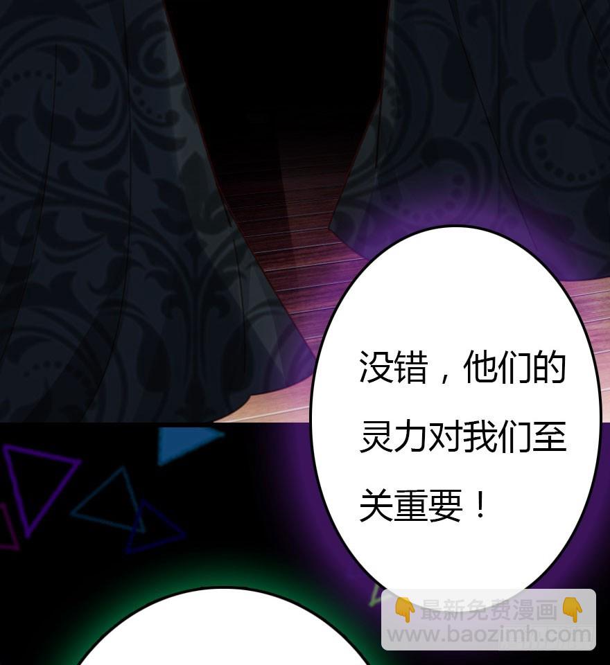 暗算82