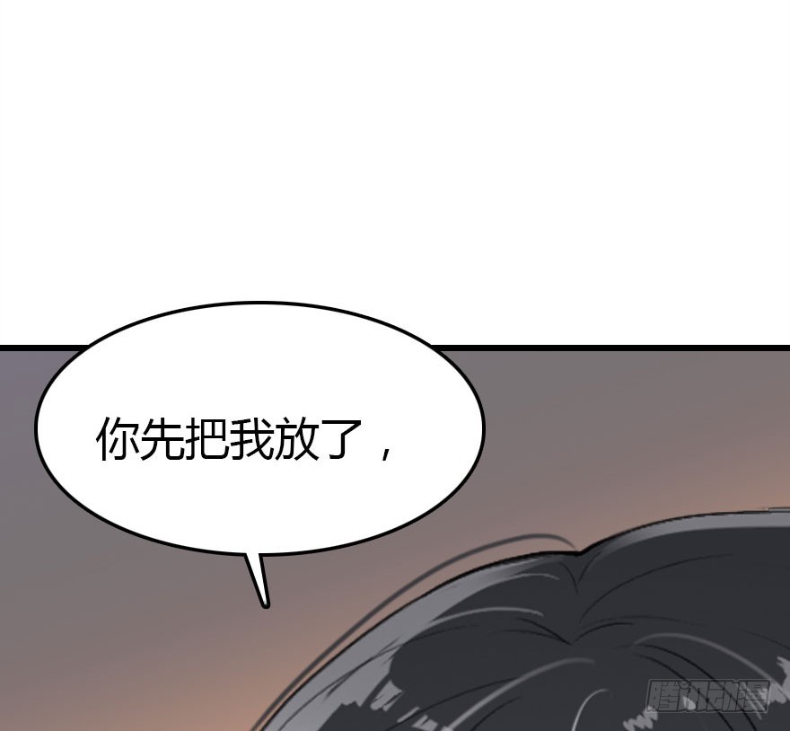 过期面条的威力104