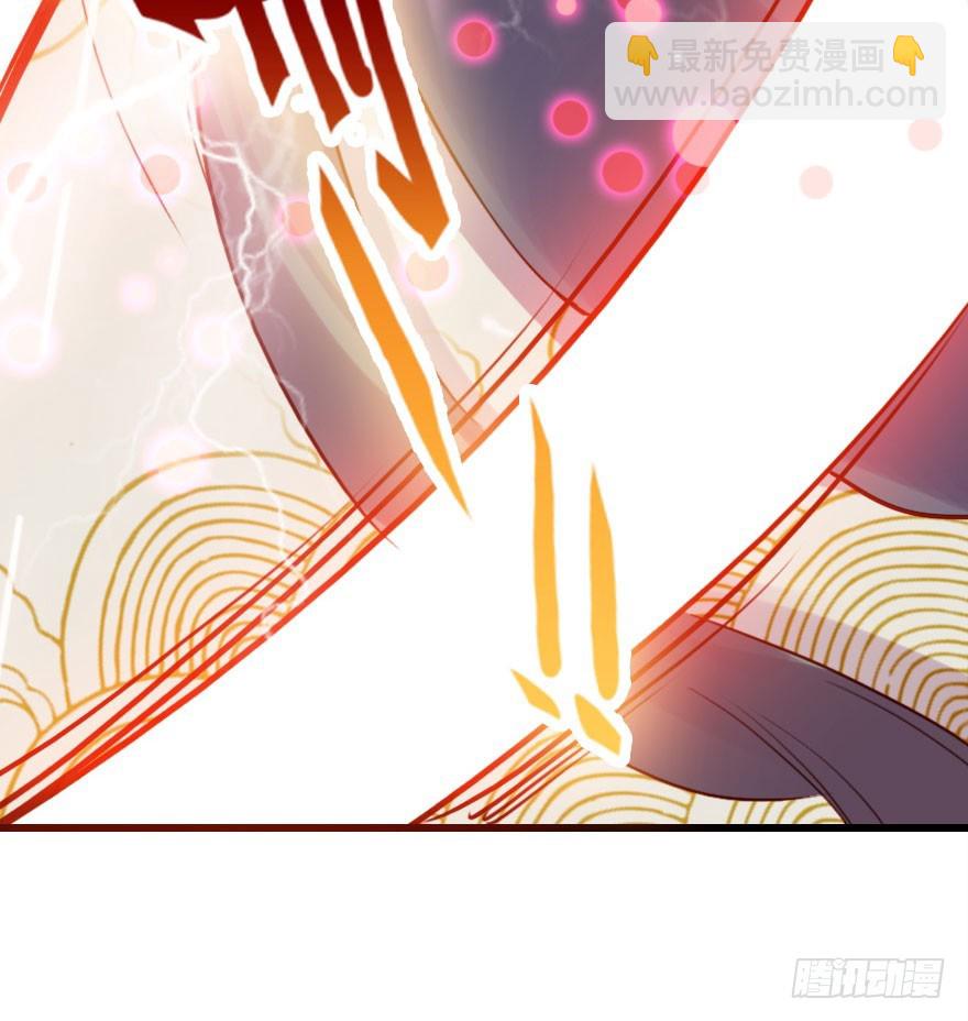 爆发54