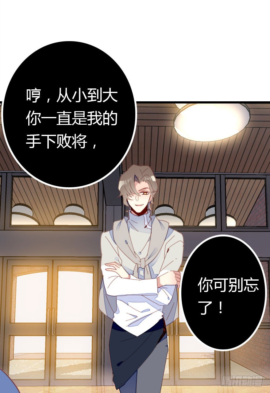 回忆108