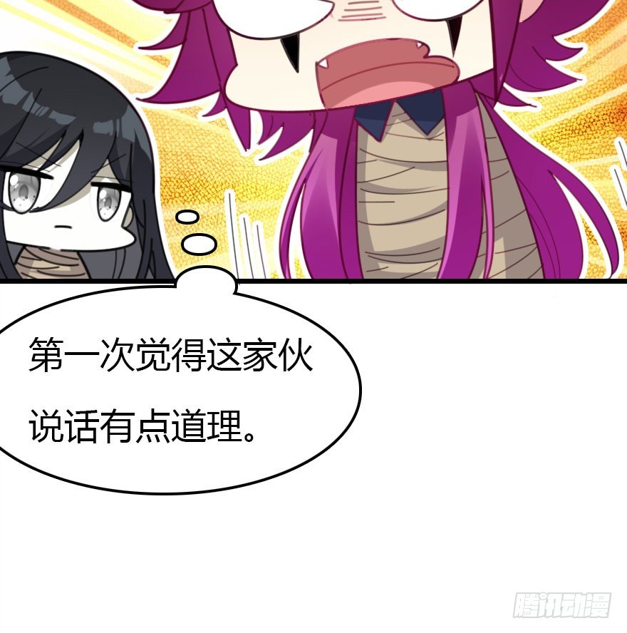 暗算14