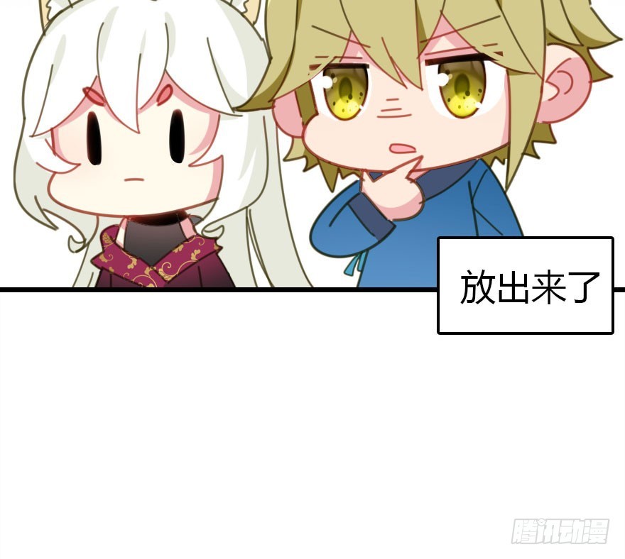 世上还是二哥好56