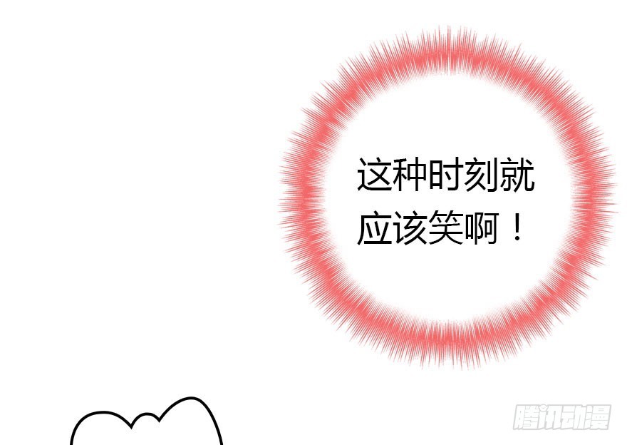 我不需要你们36