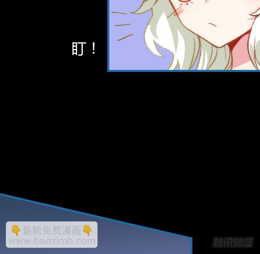 黑暗森林66
