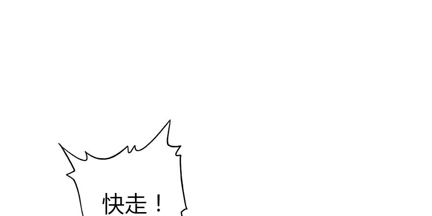 没那么容易的平淡的生活53