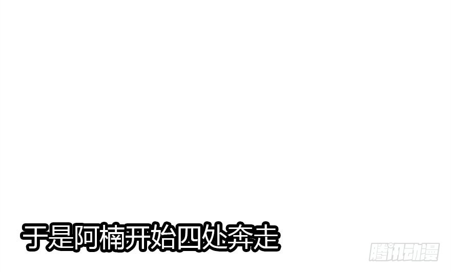 回忆66