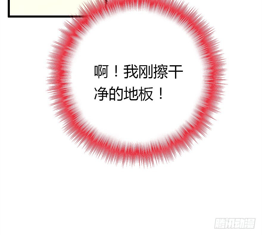 平静的生活你就别再想了15