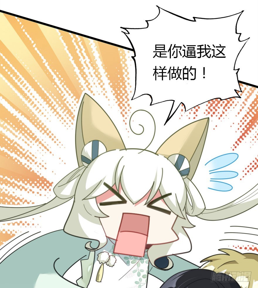 吻87