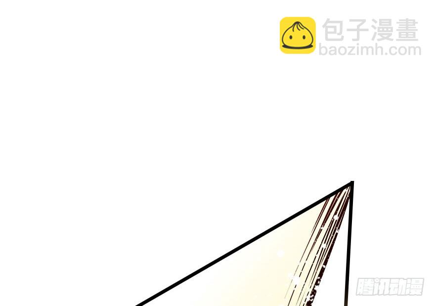 来呀，快活呀！43