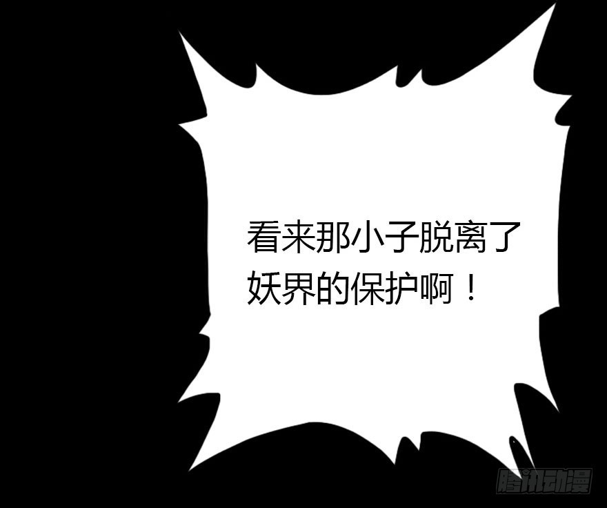兄妹间的斗智斗勇60