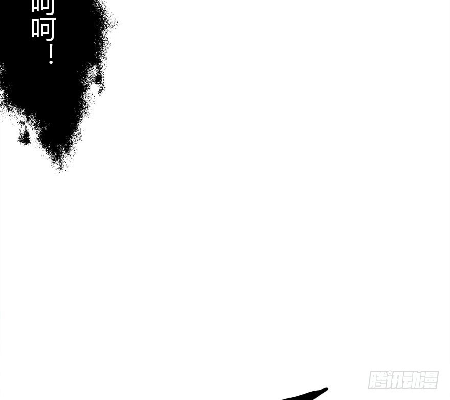接踵而至的麻烦65