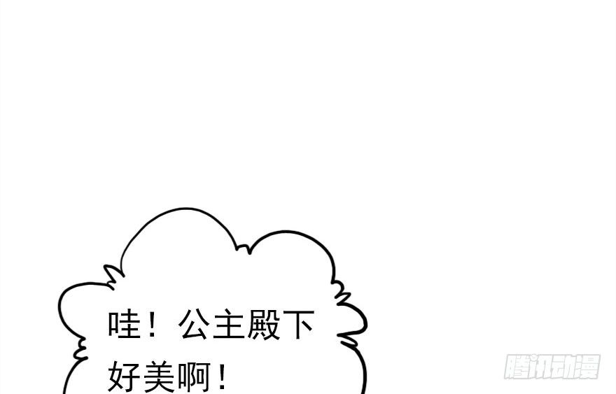祭典27