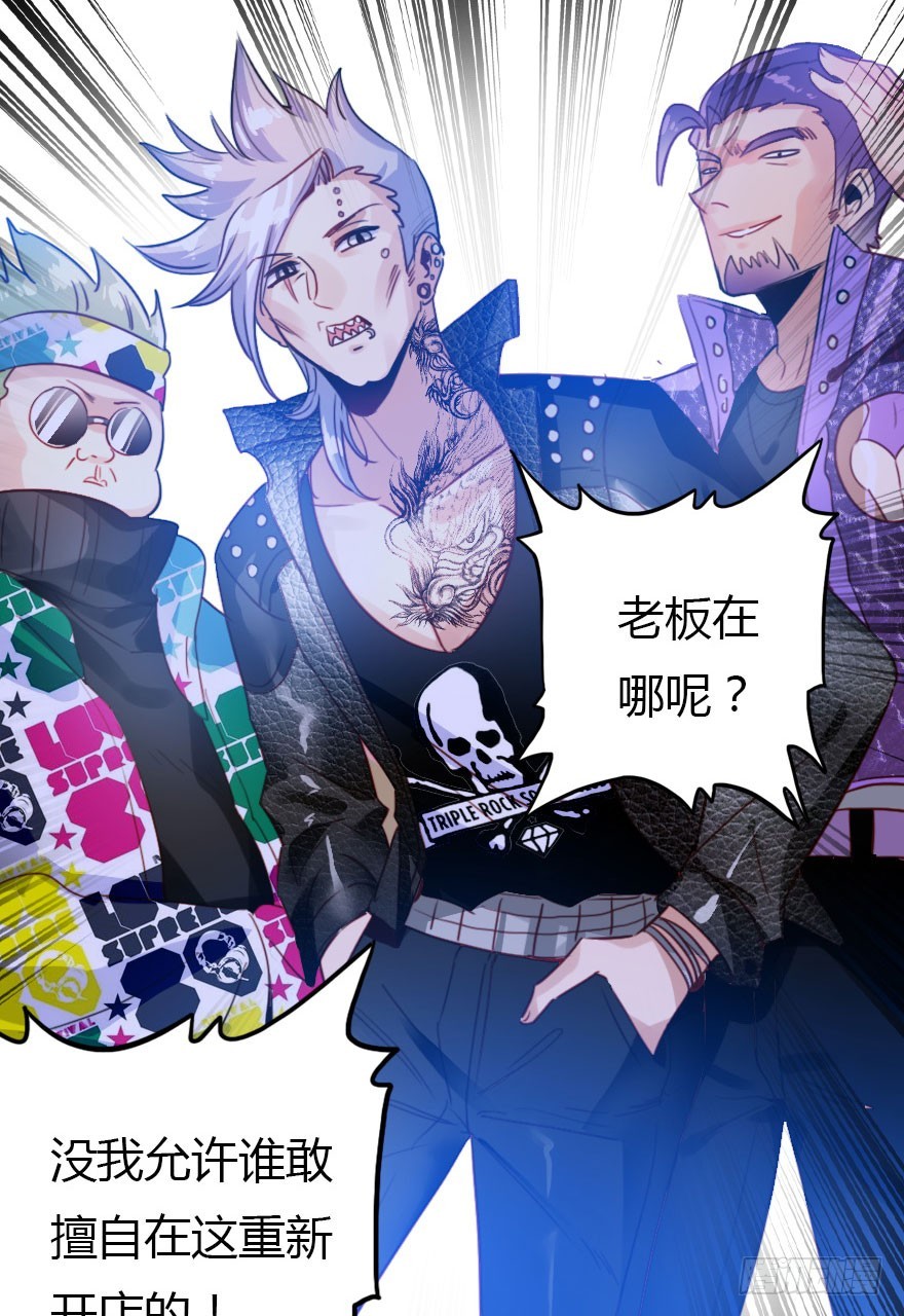没那么容易的平淡的生活51