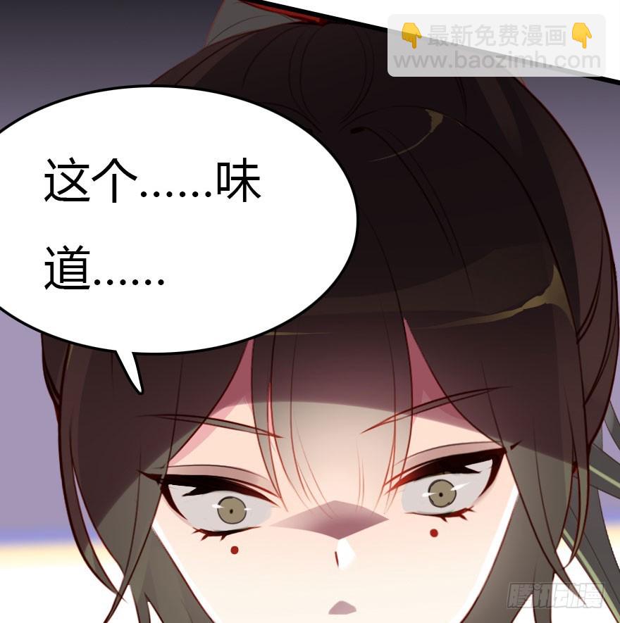 善恶到时终有报19
