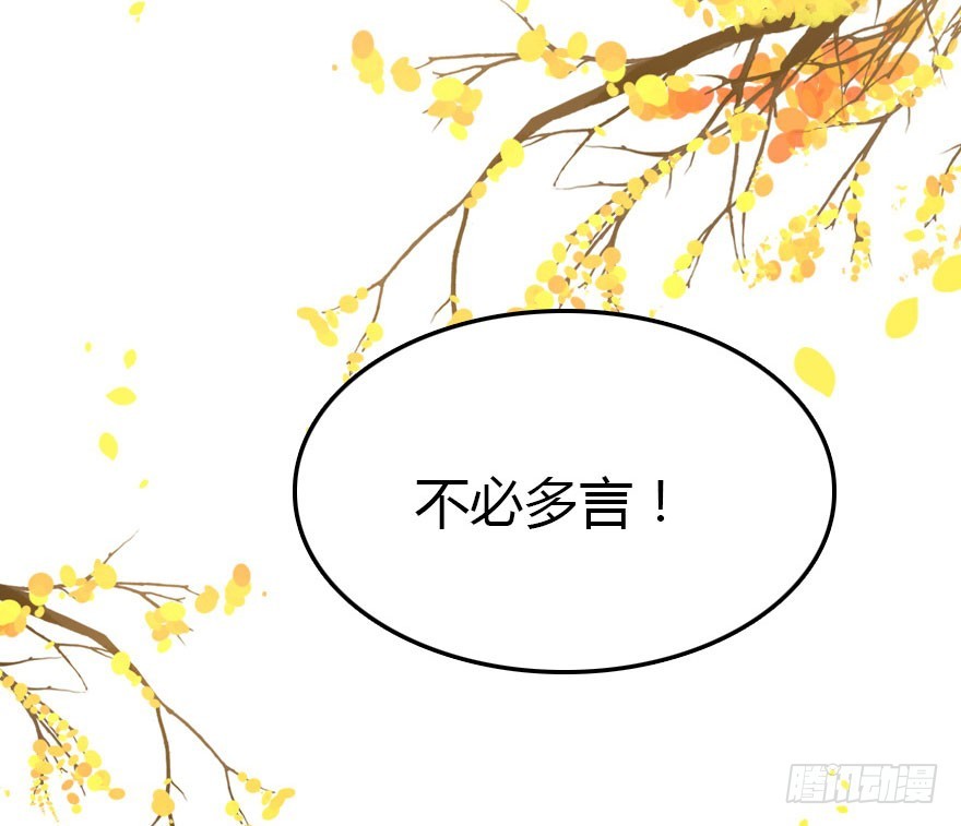 爆发41