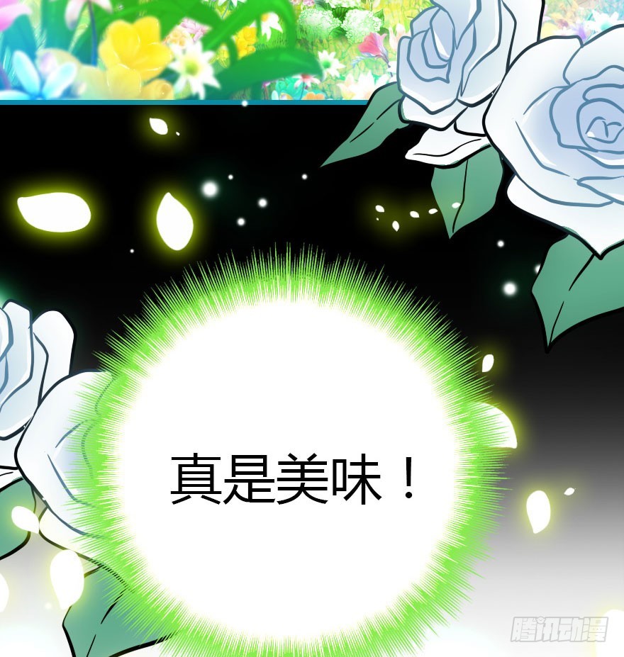 要不就两个都娶回去吧89