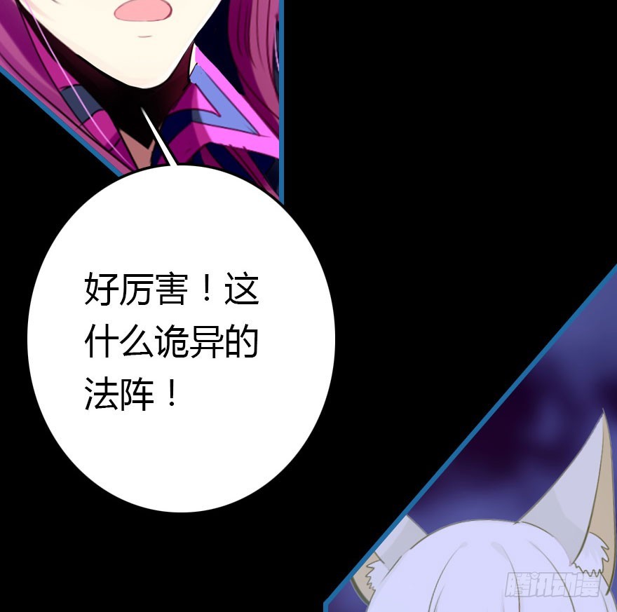 尽情品尝绝望的滋味吧573