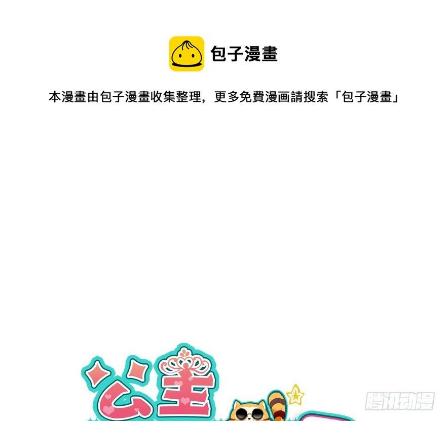 白水煮蛋的胜利0