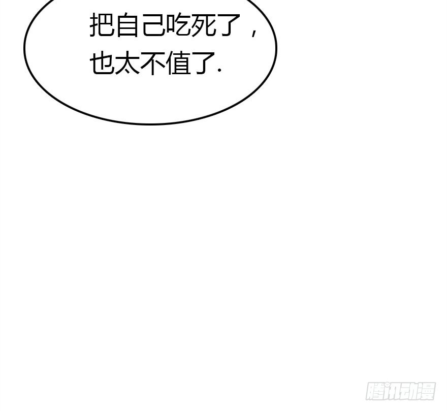 过期面条的威力62