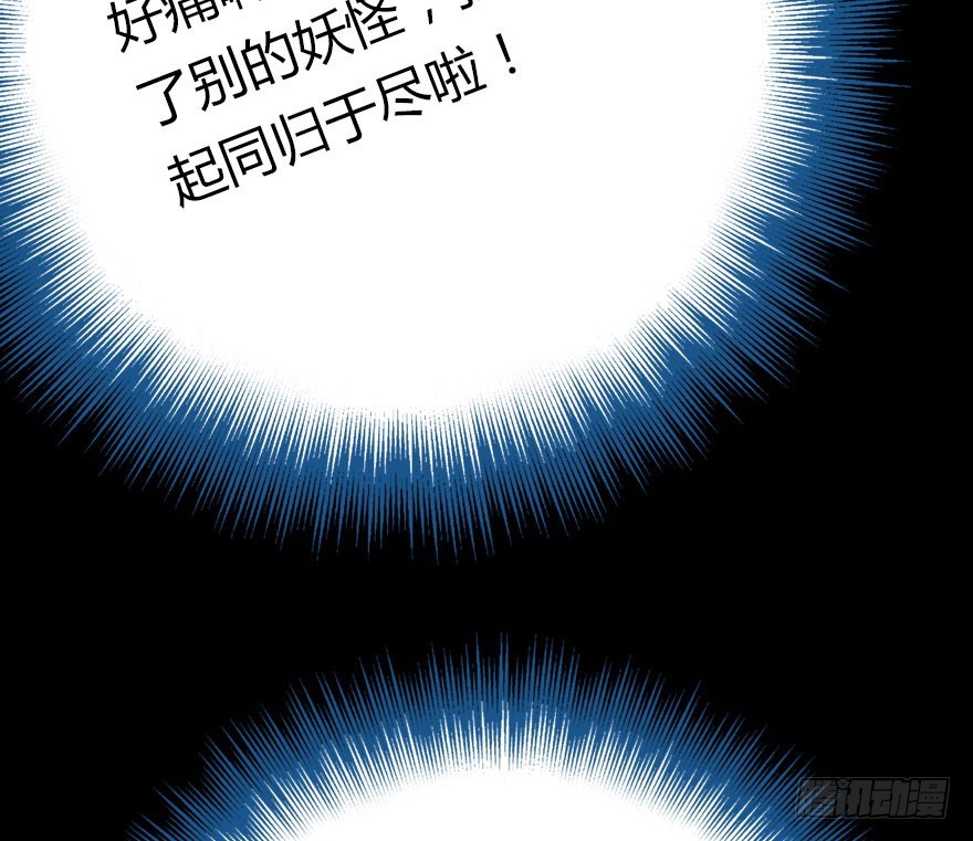 我喜欢的人只有你40