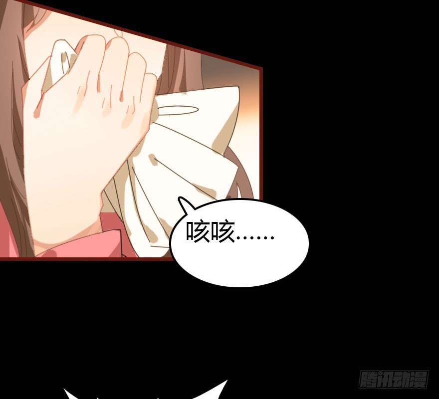 解开误会73