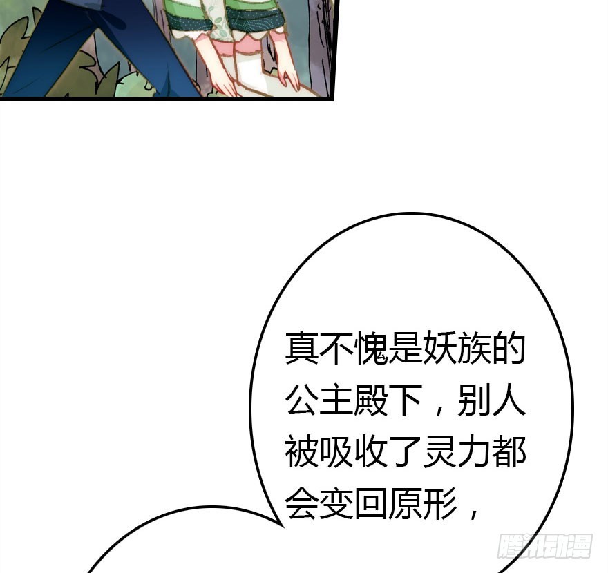 两个必须跑一个25