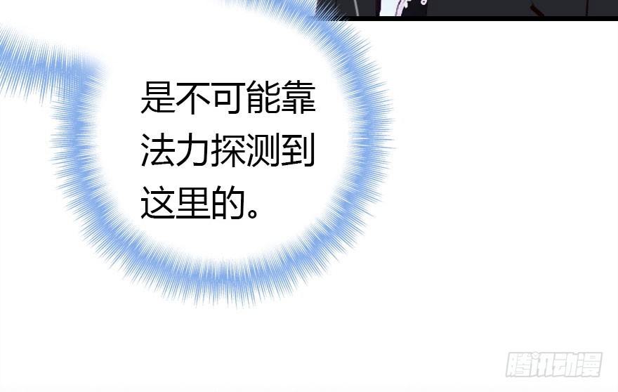晨露面51