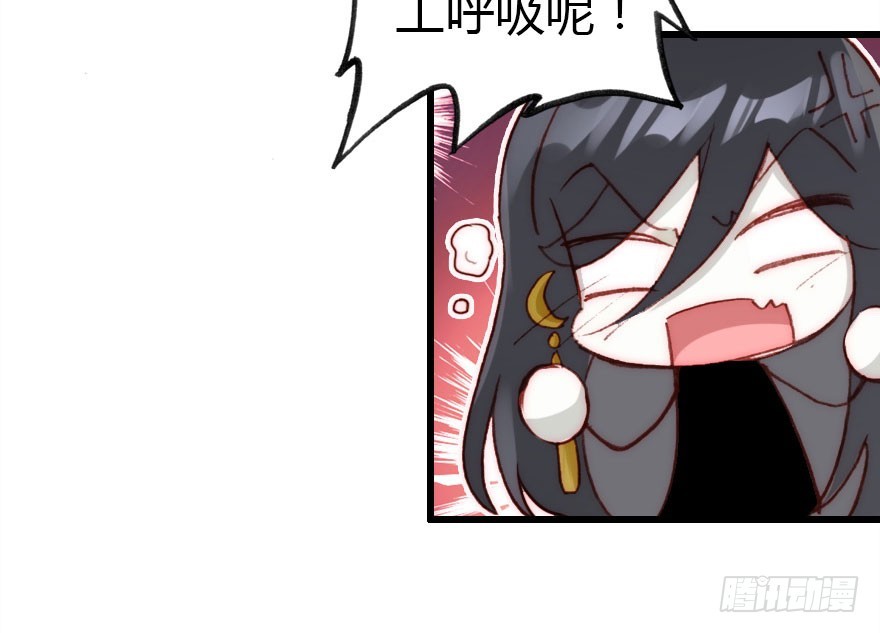 要不就两个都娶回去吧12