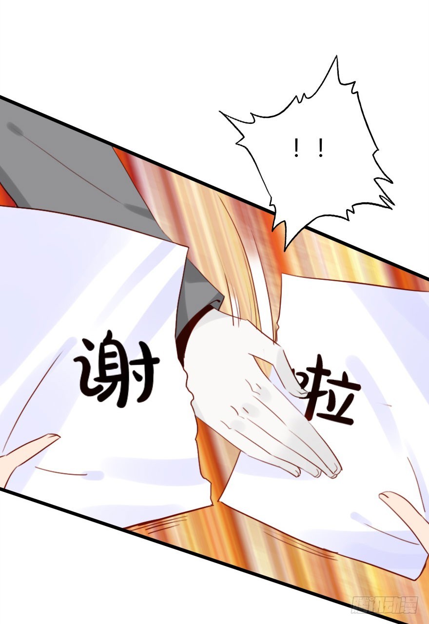 新年快乐！69