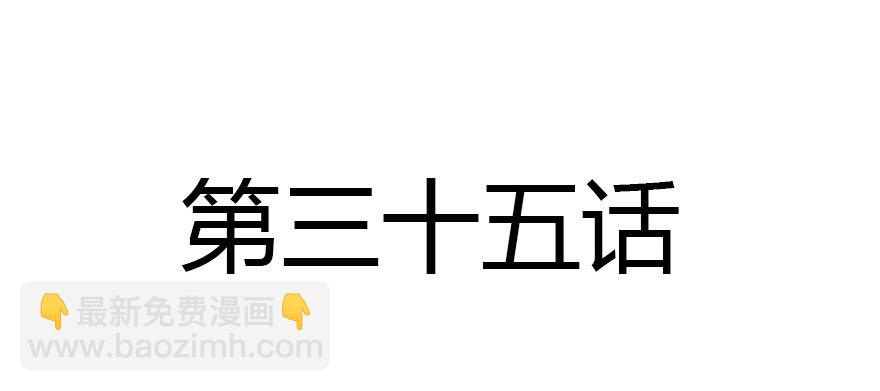 少管闲事好么1