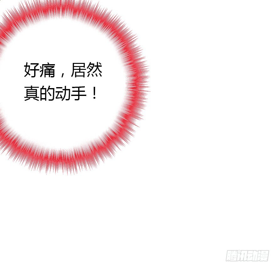 平静的生活你就别再想了43