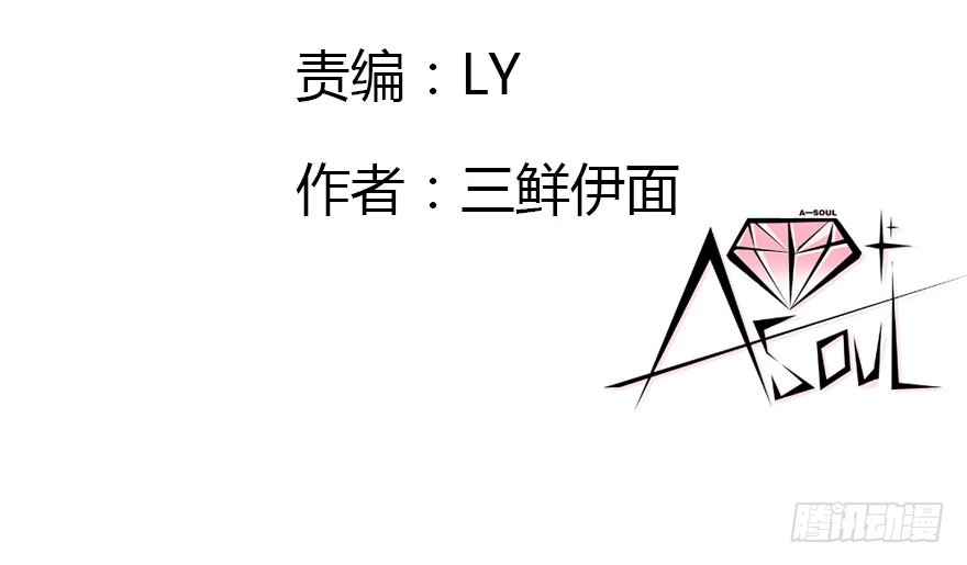 大结局2