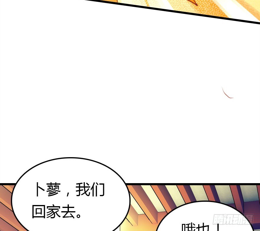 过期面条的威力25