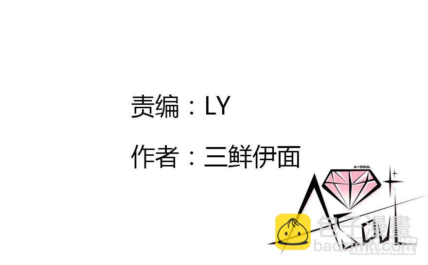 属于我的王子殿下1
