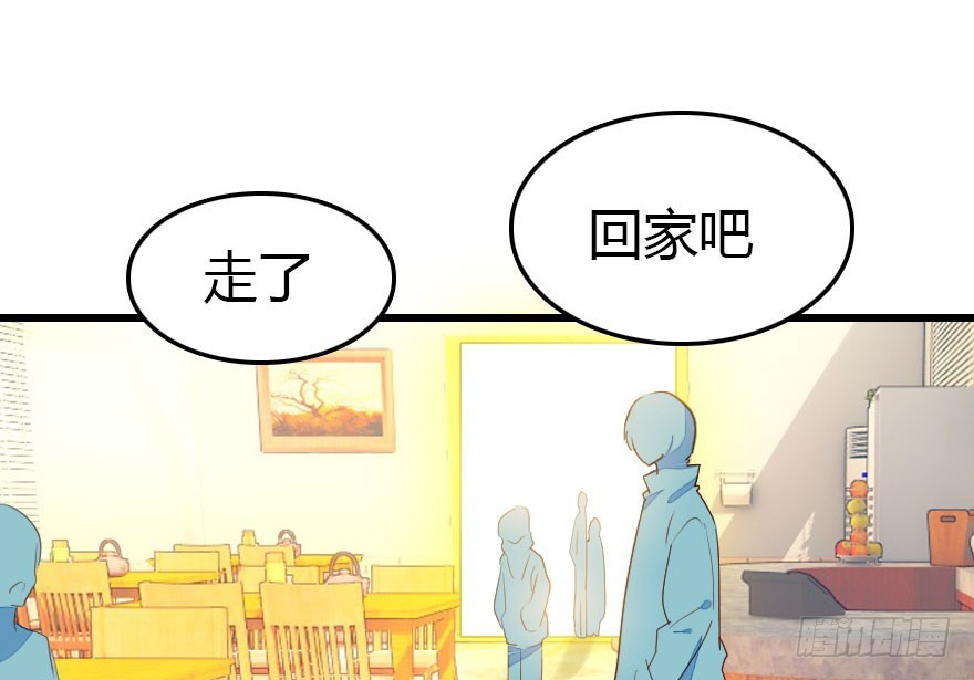 晨露面6