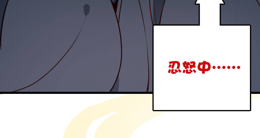 这次轮到我欺负你了吧69