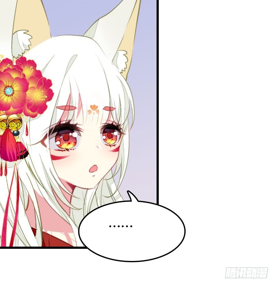 英雄救美顺便虐狗71
