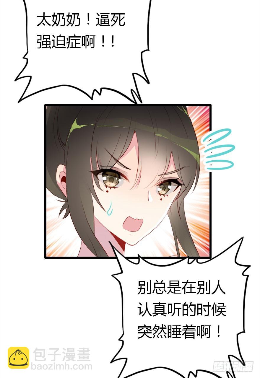 新年快乐！44