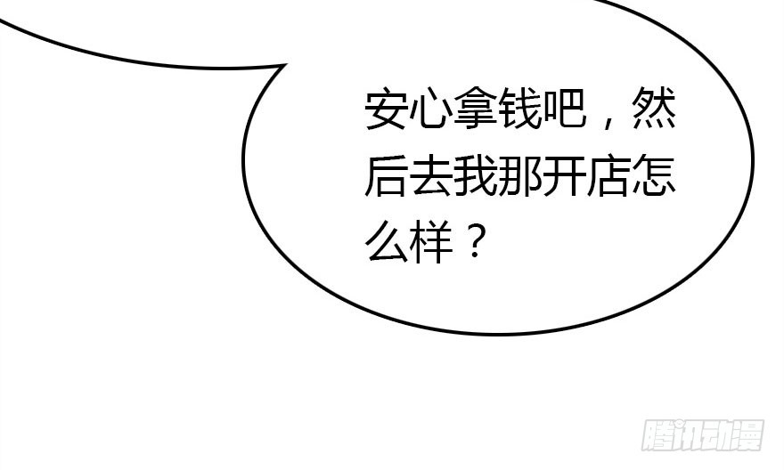 回忆95